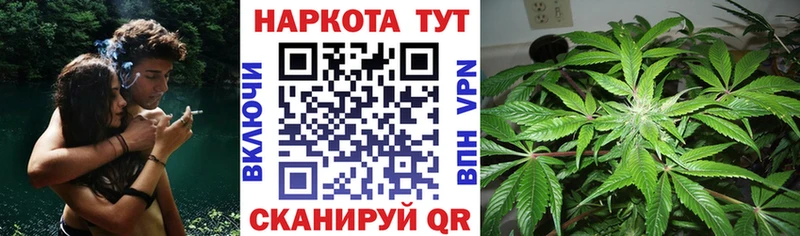Купить ГАШ Кокаин Меф Куса