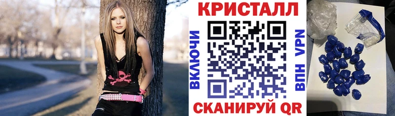 Amphetamine 97% Купить Куса
