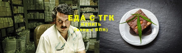 ECSTASY Дмитриев