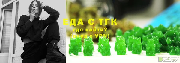 ECSTASY Дмитриев