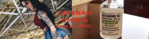 а пвп мука Елабуга