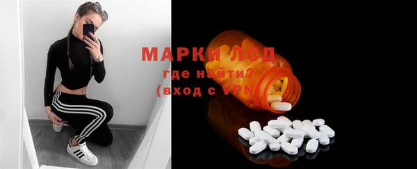а пвп мука Елабуга