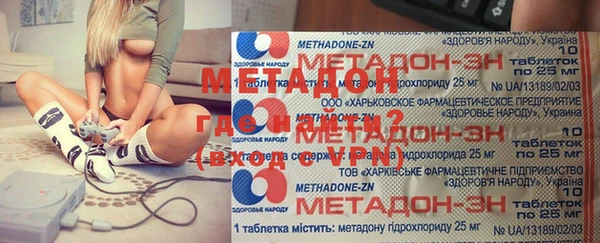 ECSTASY Дмитриев