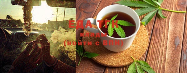 ECSTASY Дмитриев