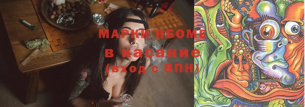 ECSTASY Дмитриев