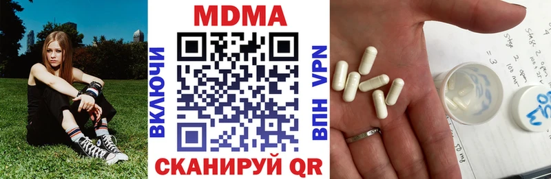 Купить  Куса  MDMA VHQ 