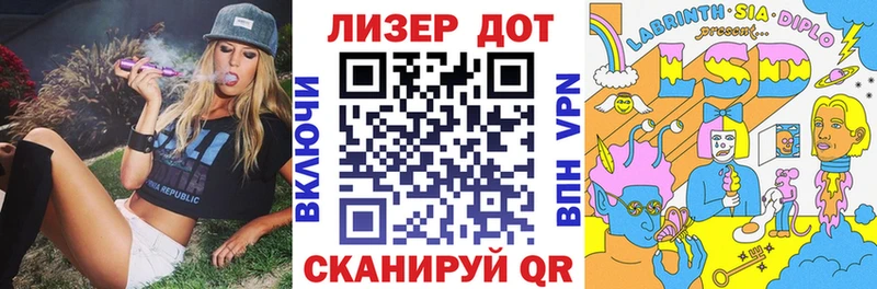 Купить закладки  Куса  Марки NBOMe 1,8мг 