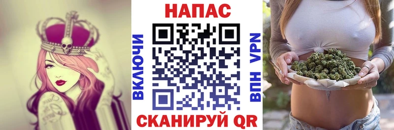 Купить где  Куса  Бошки Шишки Bruce Banner 